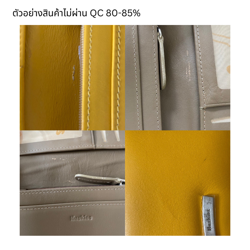 Huskies Wallet HK 03-2018 Line [สินค้าไม่ผ่าน QC สภาพ 80-85%]