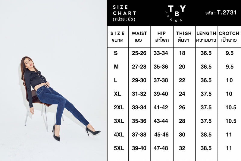 TBY JEANS PREMIUM TBY-T2731