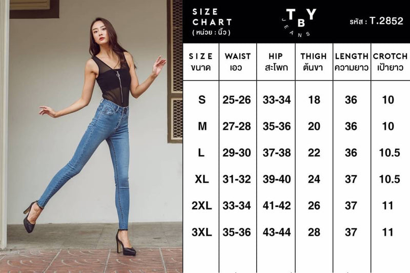 TBY JEANS Black Chic TBY-T2852