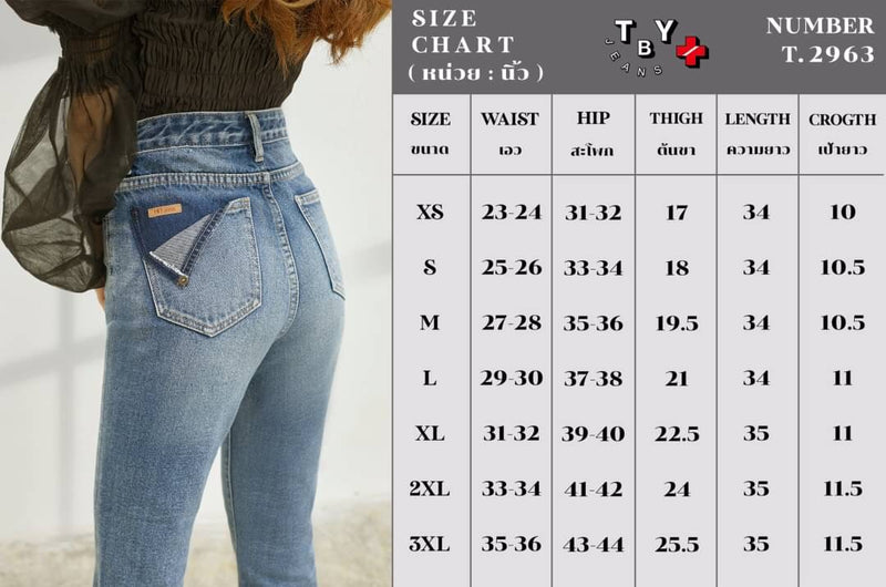 TBY JEANS SLIM BLUE TBY-T2963
